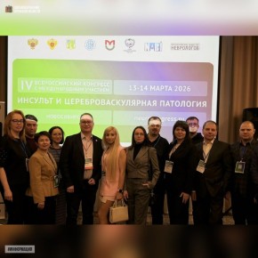 �����-��������� �������� ��������� �������� �1 ������� ������� �� ������������� ��������� � ������������