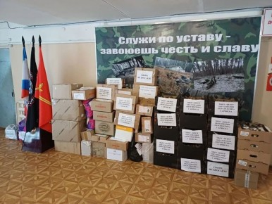 ������� �������� ������ 800 ������� ������