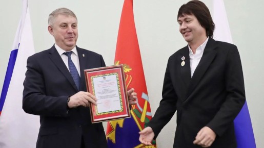 В Хрустальном зале брянского Правительства чествовали работников культуры области