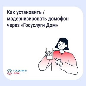 ��� ���������� / ��������������� ������� ����� ���������� ���