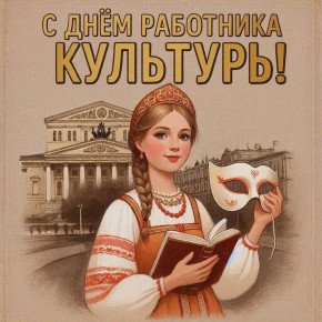 ��������� ��������� � �������� ����� �������� ��������������� ���������� ������!