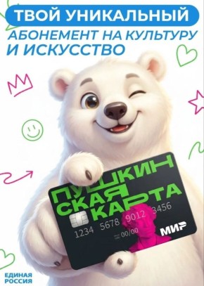 ����� ������: ����� ������ ������� ������ � ����� ��������� ����� � �������