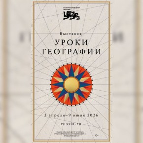 � ������������ ������ ��������� ����� �������� ������ ���������