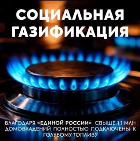 ����� ������: ������ ������ � ������ �������� ��������� ���� �� ���� ���������� ������������� ����� ���������� ������