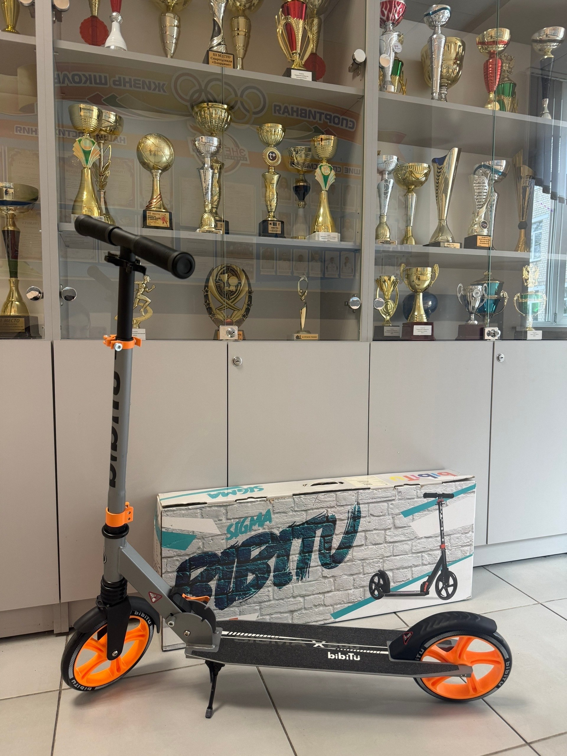 В Брянске прошёл финал областного этапа конкурса ЮИД «Безопасное колесо» В Брянске прошёл финал областного этапа конкурса ЮИД «Безопасное колесо»