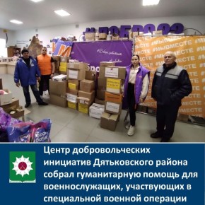 ����� ��������������� ��������� ������������ ������ ������ ������������ ������ ��� ��������������, ����������� � ����������� ������� ��������