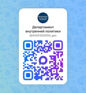 ������� ������������ ���������� �������� �������� ������� �������� � ������������ ����������� MAX!