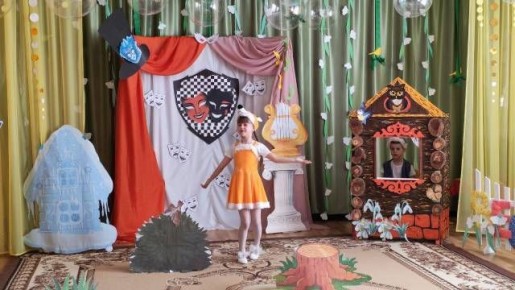 27 ����� 2026 ����, � ���� ���������� ��� ������, ������������ �����-������� ��� �2 ���������� ��������� ������������� ����������� �� ������������ ���������