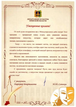 ������� �������� � ��������� ������! ������� ��������� ������������ � ������������� ���� ������!