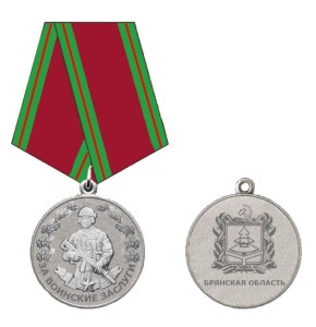 ��������� �������: ������� ������� �� ���������� ����� ������� � �������� ������ ��� �������� ������� ����� �������� ���������