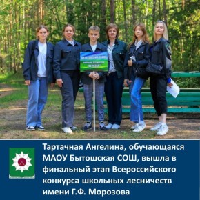 ��������� ��������, ����������� 11 ������ ���� ��������� ���, ����� � ��������� ���� �������������� �������� �������� ���������� ����� �.�. ��������