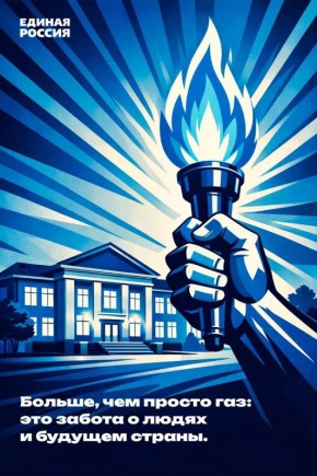 ������ �������: ������ ������ � ������ �������� ��������� ���� �� ���� ���������� ������������� ����� ���������� ������