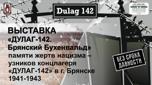 � ������ ���������� ���������� � �������������� ����� �������� ��������������� ������������� ������ � �� �������� 26 ����� � ��������� ����� ������, �������!..� ��������� ��������, �� ���������� ������� ����� ������...