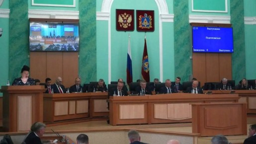 Брянская облдума увеличила расходы регионального бюджета на 10,9 млрд рублей