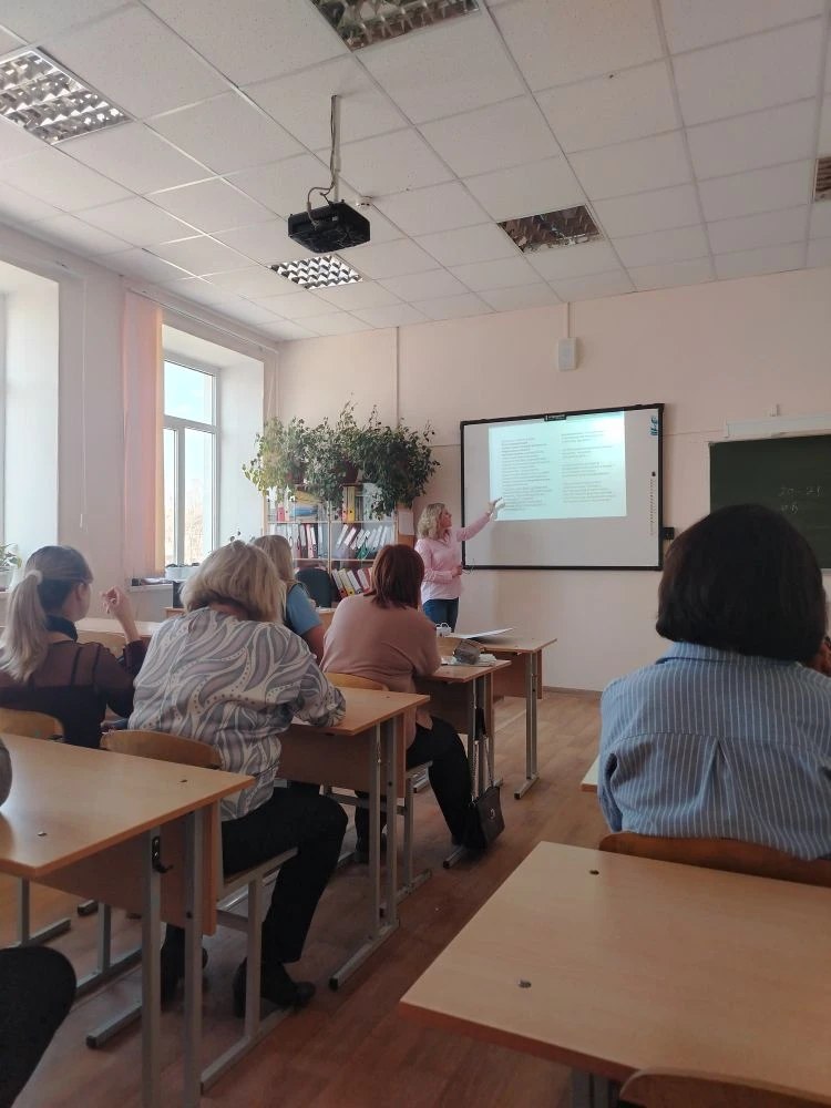 В марте и апреле специалистами Клинцовского городского Центра ППМиСП по ранее составленному графику во всех школах города проводится семинар для педагогов по теме: «Алгоритм сопровождения в образовательных организациях детей... В марте и апреле специалистами Клинцовского городского Центра ППМиСП по ранее составленному графику во всех школах города проводится семинар для педагогов по теме: «Алгоритм сопровождения в образовательных организациях детей...