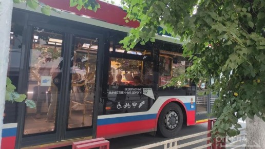 � ��������� ������ ������ ������� �� ����� ��������� � �������, 28 �����, ����� ��������� ���������� ������������� ����