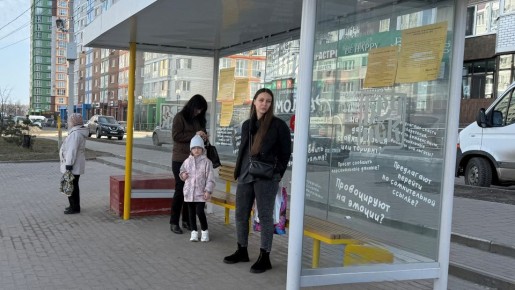 � ������� ��������� "��������� ���������� �����������"