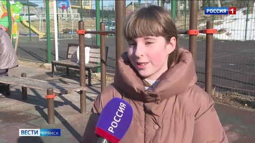 �������� �� ��������������� �������� � �������