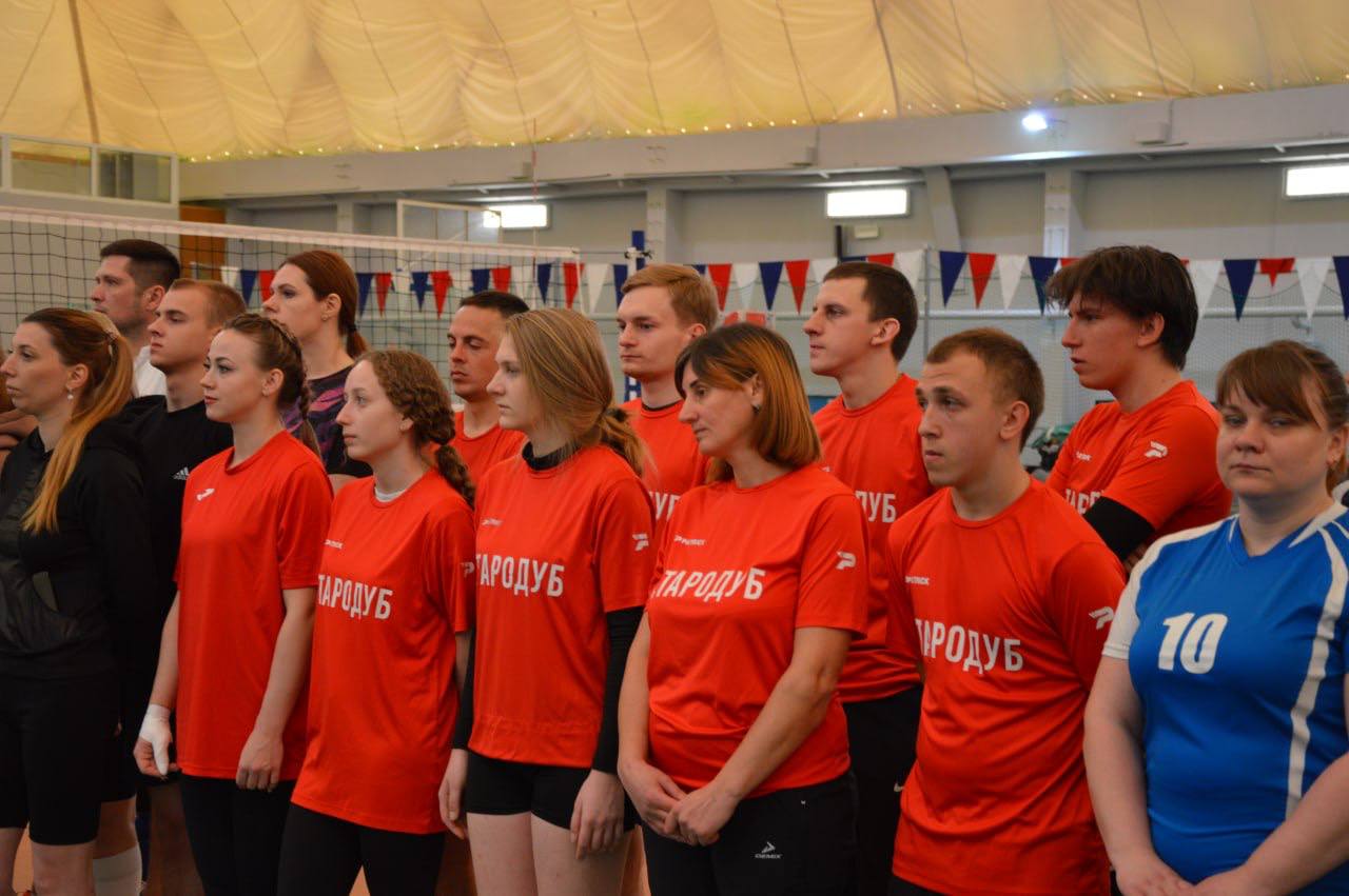 В Стародубском муниципальном округе прошел ежегодный областной турнир по волейболу среди педагогов В Стародубском муниципальном округе прошел ежегодный областной турнир по волейболу среди педагогов