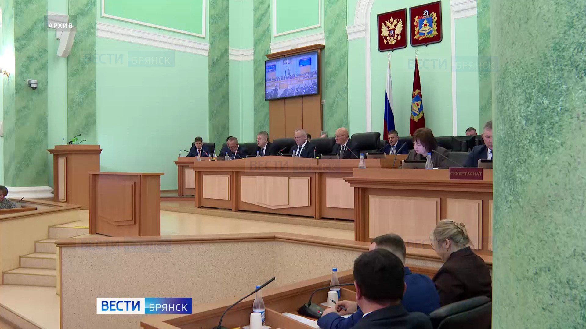 Брянские депутаты обсудят введение награды за самоотверженность при охране границы