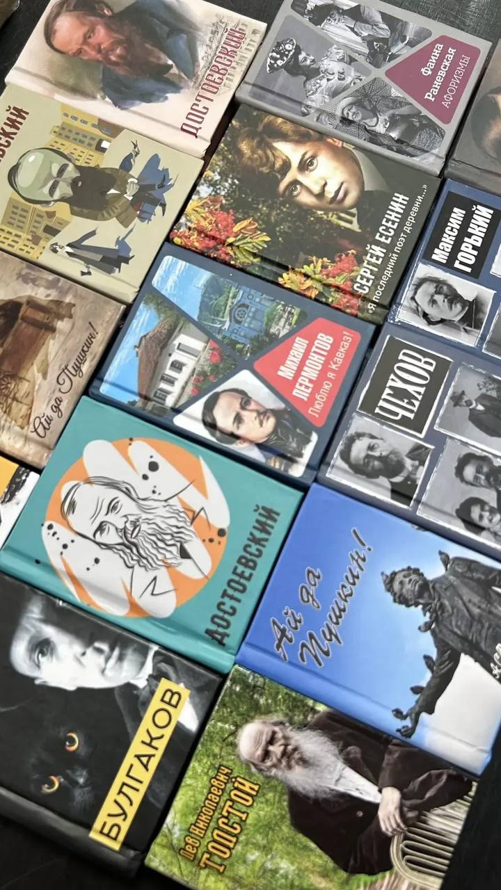 Вот такие очаровательные книжки- малышки появились в старейшем книжном! Вот такие очаровательные книжки- малышки появились в старейшем книжном!