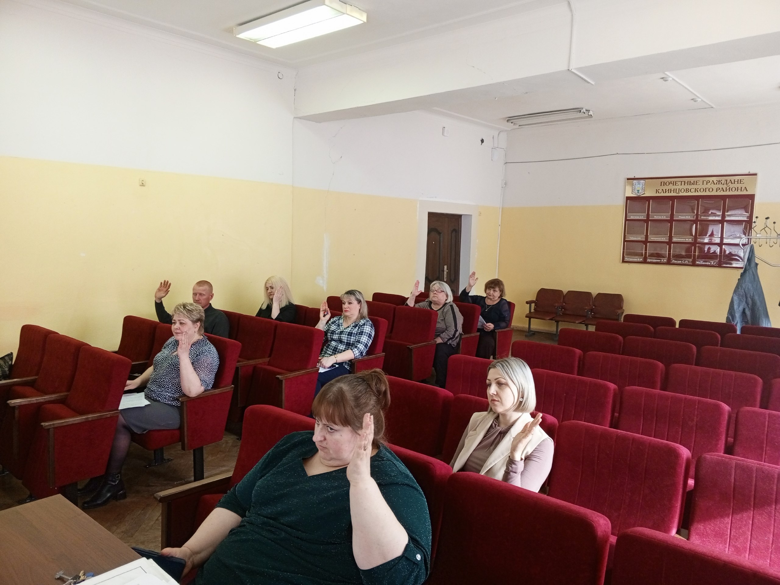 Состоялось заседание районной трехсторонней комиссии по регулированию социально-трудовых отношений Состоялось заседание районной трехсторонней комиссии по регулированию социально-трудовых отношений