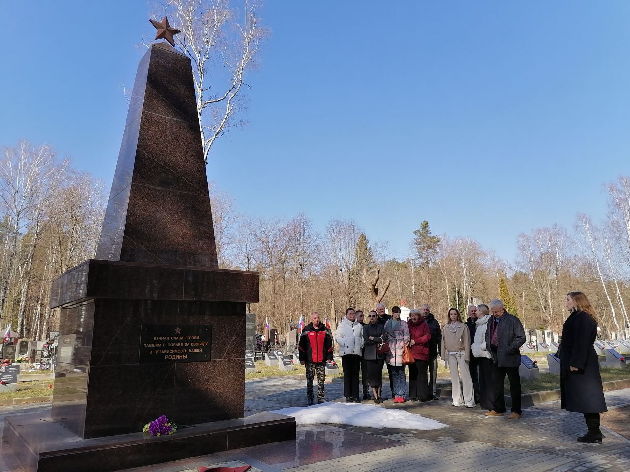 Инициативный проект «Мы помним! Мы гордимся!» III этап (Благоустройство Братского кладбища советских воинов) Инициативный проект «Мы помним! Мы гордимся!» III этап (Благоустройство Братского кладбища советских воинов)