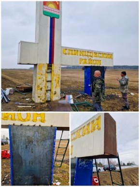 ����� ����������� �������� ������ � ������� ������������ ��� ����� "����������� �����"����������� �� ������ ������ - ������