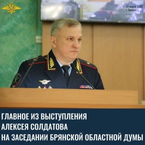 ��������� ���� ������ �� �������� ������� ��������� � ����������� ������ �������� ������� � 2025 ����