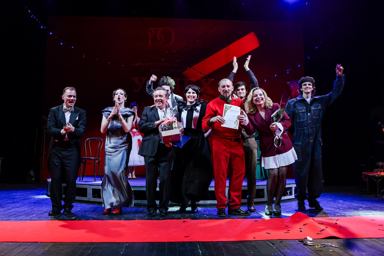 Поздним вечером 27 марта на сцене Брянского театра драмы им.А.К.Толстого состоялась театрализованная церемония награждения победителей областного конкурса театрального искусства «Успех» Поздним вечером 27 марта на сцене Брянского театра драмы им.А.К.Толстого состоялась театрализованная церемония награждения победителей областного конкурса театрального искусства «Успех»