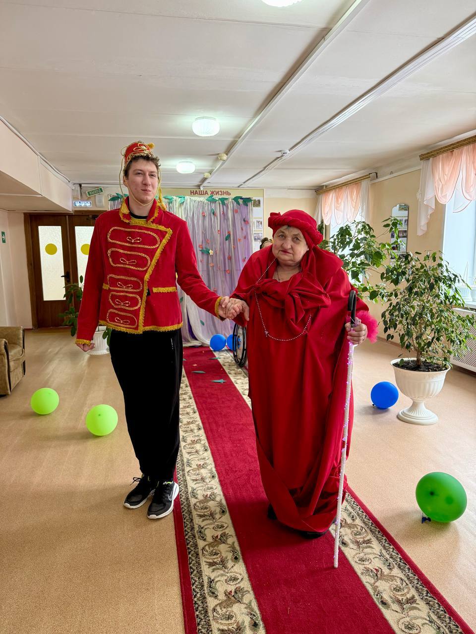 «Мы любим красное носить». Сегодня мы отмечаем День Счастья! И Дарковичский дом социального обслуживания решил сделать его незабываемым для всех «Мы любим красное носить». Сегодня мы отмечаем День Счастья! И Дарковичский дом социального обслуживания решил сделать его незабываемым для всех