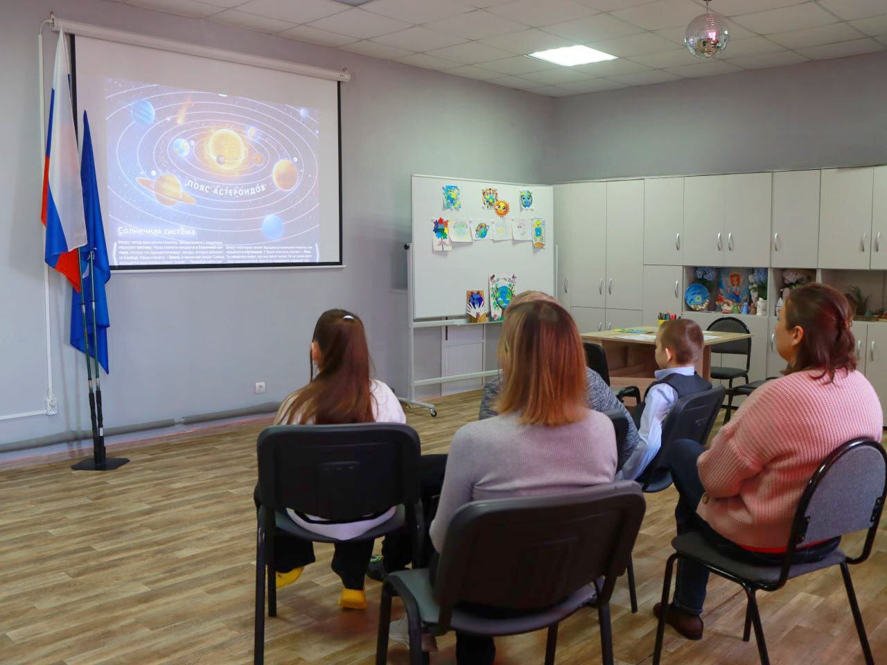 20 марта – Всемирный день Земли 20 марта – Всемирный день Земли