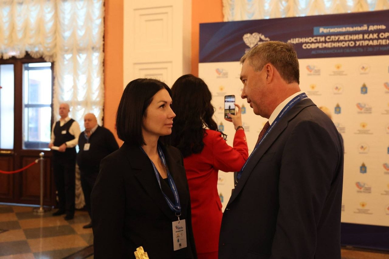 Сергей Евтеев: 27 марта стартовал 2-ой и завершающий день форума «МАЛАЯ РОДИНА — СИЛА РОССИИ» в Астраханской области Сергей Евтеев: 27 марта стартовал 2-ой и завершающий день форума «МАЛАЯ РОДИНА — СИЛА РОССИИ» в Астраханской области