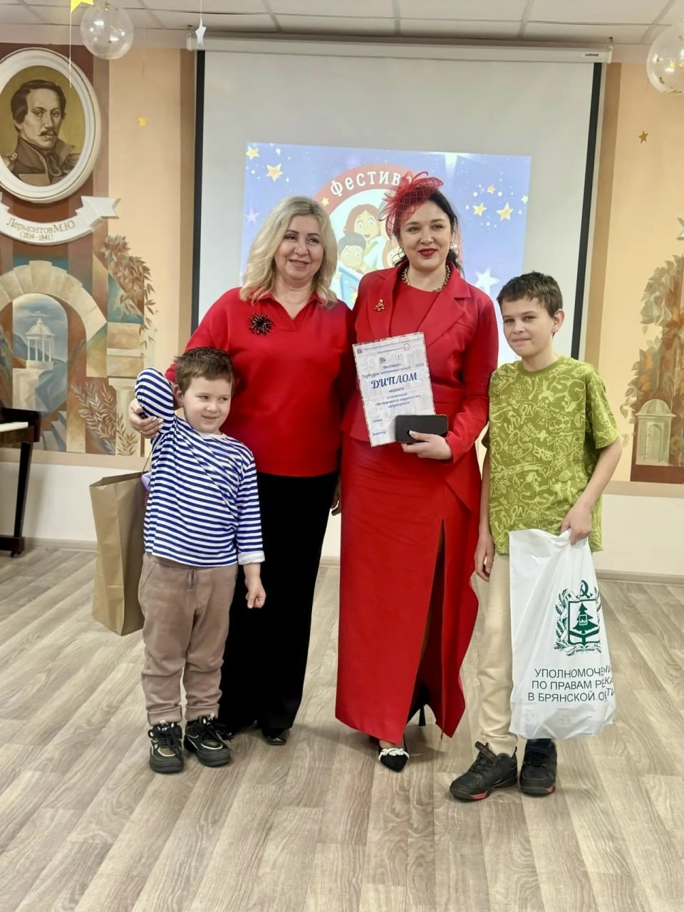 В Брянске состоялся фестиваль «Созвездие читающих семей-2026» В Брянске состоялся фестиваль «Созвездие читающих семей-2026»