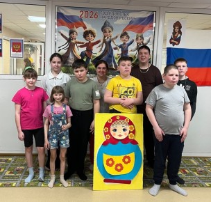 В соответствии с Указом Президента Российской, с целью укрепления национального единства, мира и согласия между народами нашей страны, 2026 год объявлен Годом единства народов России