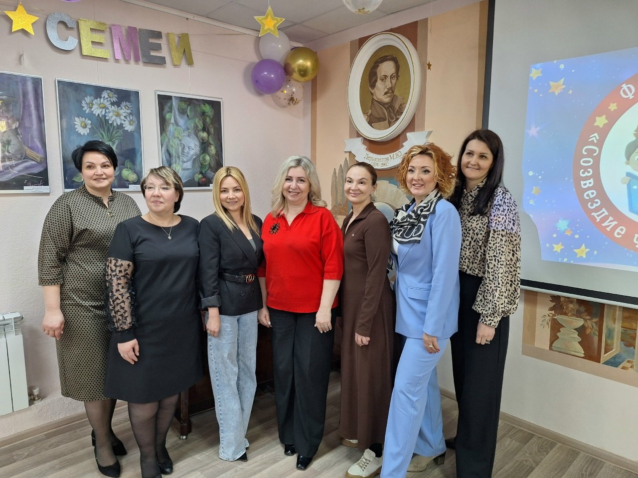 В Брянске состоялся фестиваль «Созвездие читающих семей-2026» В Брянске состоялся фестиваль «Созвездие читающих семей-2026»