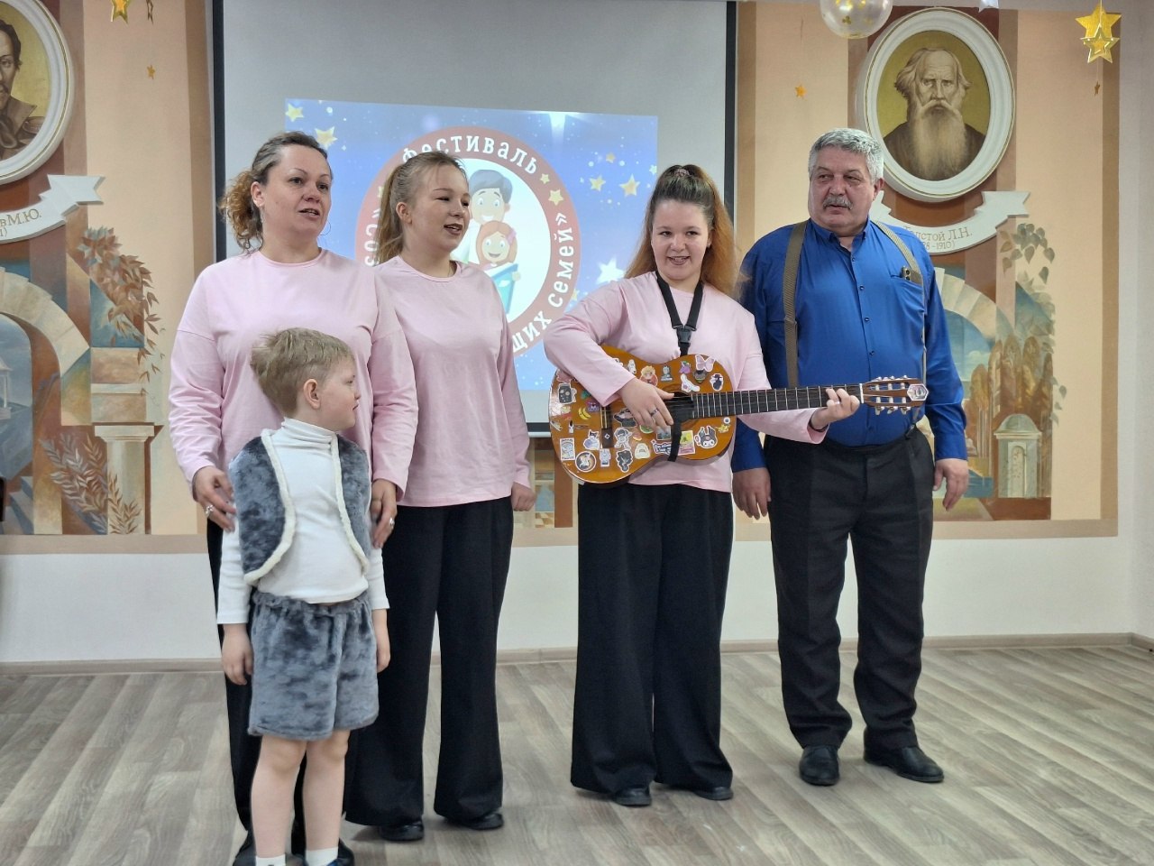 В Брянске состоялся фестиваль «Созвездие читающих семей-2026» В Брянске состоялся фестиваль «Созвездие читающих семей-2026»