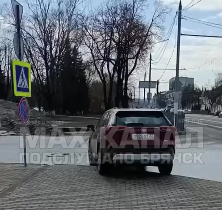 Нарушительница Правил дорожного движения привлечена к административной ответственности по результатам мониторинга сети