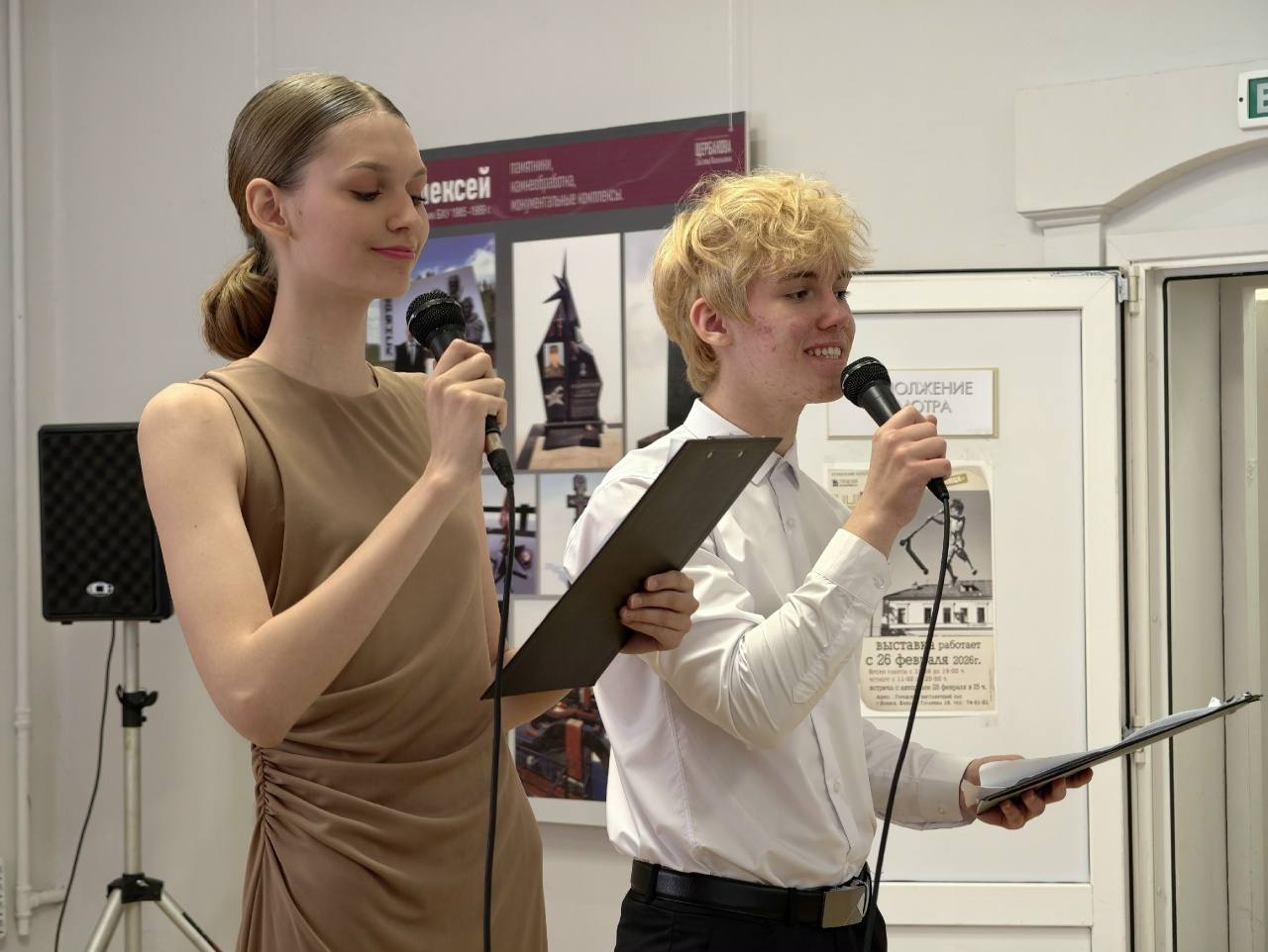 В Городском выставочном зале прошло открытие выставки Заславы Васильевны Щербаковой «Друзья, прекрасен наш союз!» В Городском выставочном зале прошло открытие выставки Заславы Васильевны Щербаковой «Друзья, прекрасен наш союз!»