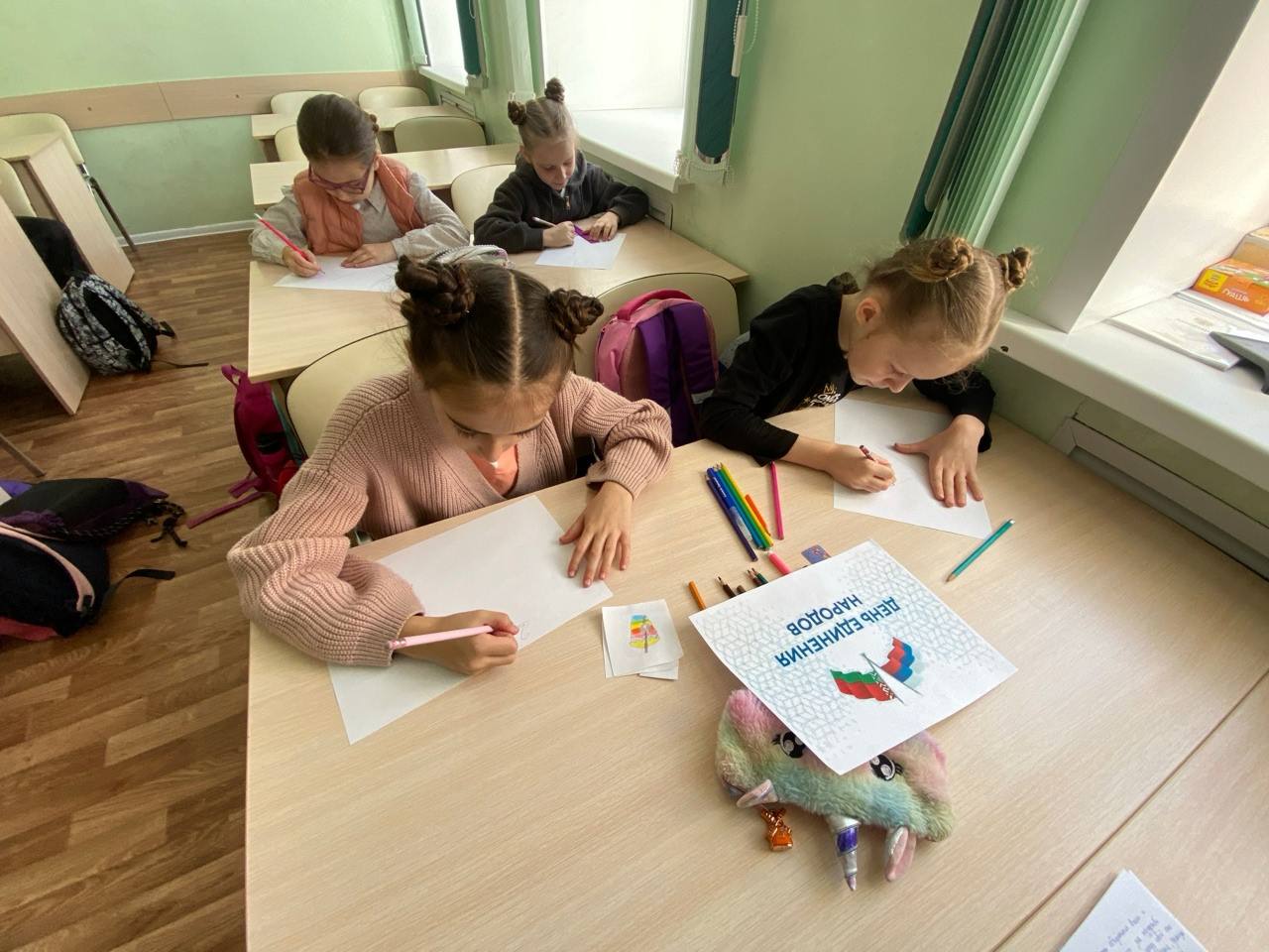 30 марта 2026 года в 3 «а» классе Детской хореографической школы города Брянска под руководством Ольги Игоревны Хачатуровой состоялся тематический классный час, посвященный Дню единения народов Беларуси и России 30 марта 2026 года в 3 «а» классе Детской хореографической школы города Брянска под руководством Ольги Игоревны Хачатуровой состоялся тематический классный час, посвященный Дню единения народов Беларуси и России