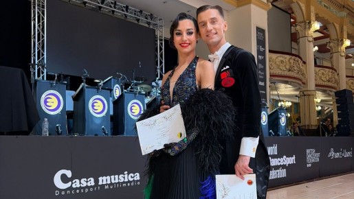 �������� ������� ����� � ���-5 ������ ��� ���� �� WDSF � ��������