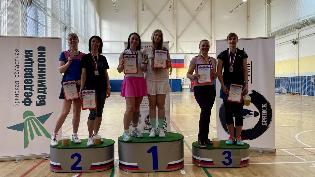 В Брянске прошли межрегиональные соревнования по бадминтону В Брянске прошли межрегиональные соревнования по бадминтону