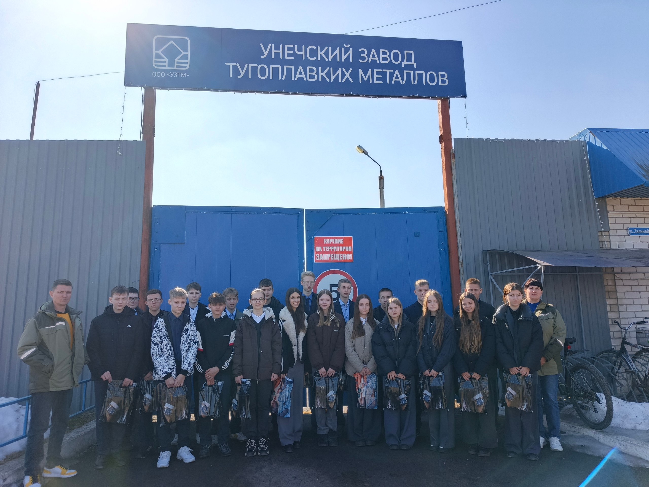 Погружение в мир высоких технологий