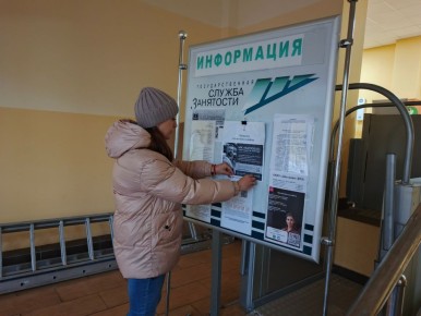 ���������� ������ ��������� ��������� ������ �������� ��������� ������������� ����� � ����� ���������� ����������, ������������� � ������ ������