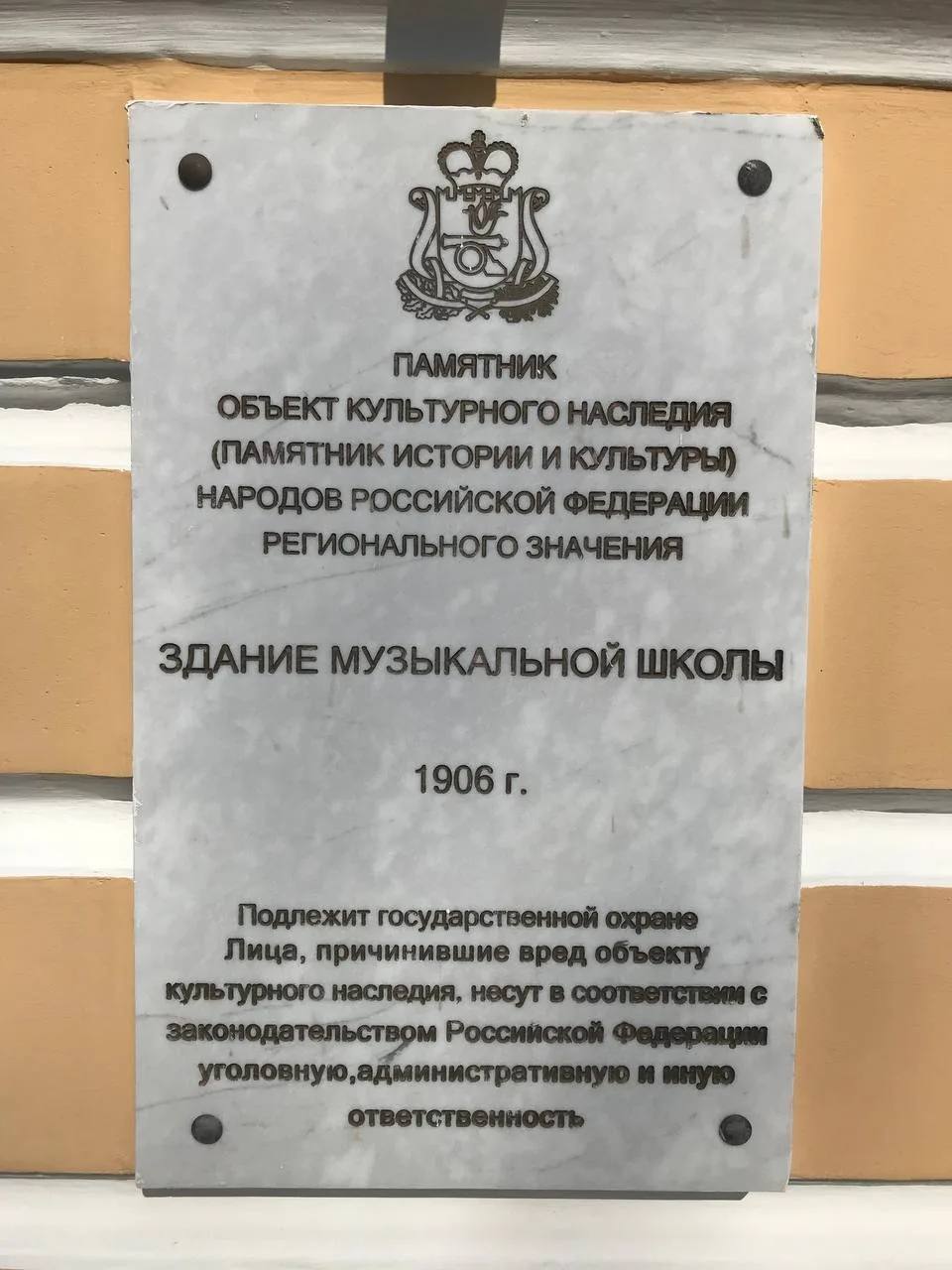 Рубрика. НАШИ ПОБЕДИТЕЛИ Рубрика. НАШИ ПОБЕДИТЕЛИ