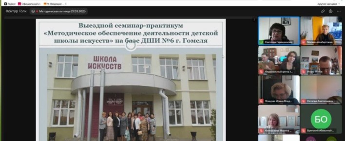 27 ����� 2026 ���� �������� ��������� ���������� ������-������������� ������ �������� � ��������� ����������� �.�. ������� ������� � ��������� �������������� ������������ ������� � ����� �������� � �������� ���������...