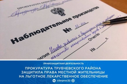 ����������� ������������ ������ �� ��������� ������� ���������� ������� �������� ���������� ���������������� � ���������������