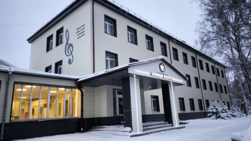 � ������� ��������� XXXIV ������������� ��������� ������������ ��������� ����� �������� � ����