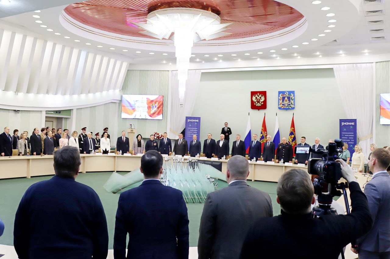 Лучшим лекторам филиала Общероссийской общественно-государственной просветительской организации «Знание» на заседании Наблюдательного совета вручены заслуженные награды!