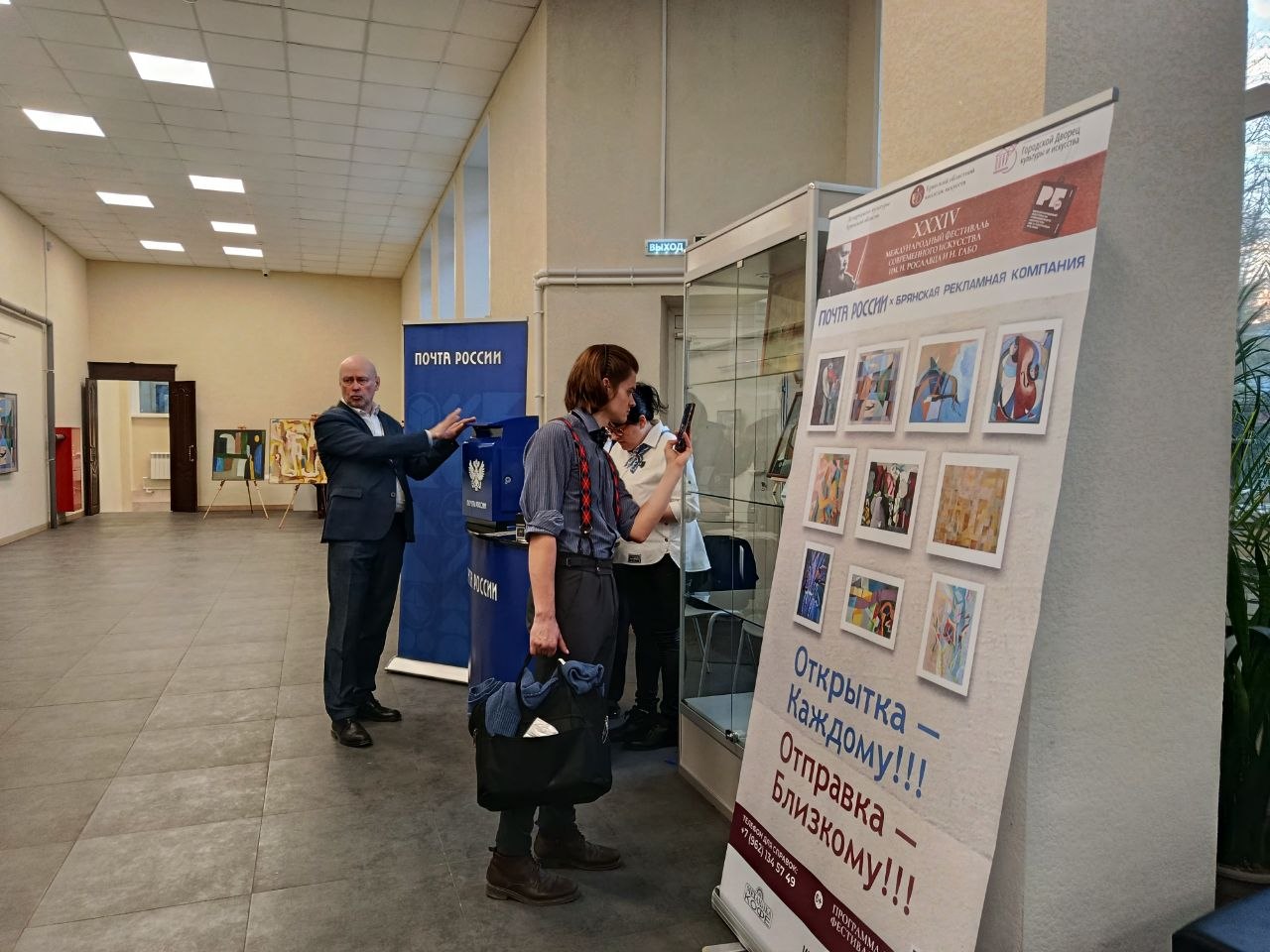 Перед концертом- открытием "Кто отапливает космос? " XXXIV Международного фестиваля современного искусства имени Перед концертом- открытием "Кто отапливает космос? " XXXIV Международного фестиваля современного искусства имени